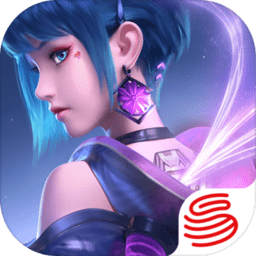 量子特工修改版 Logo